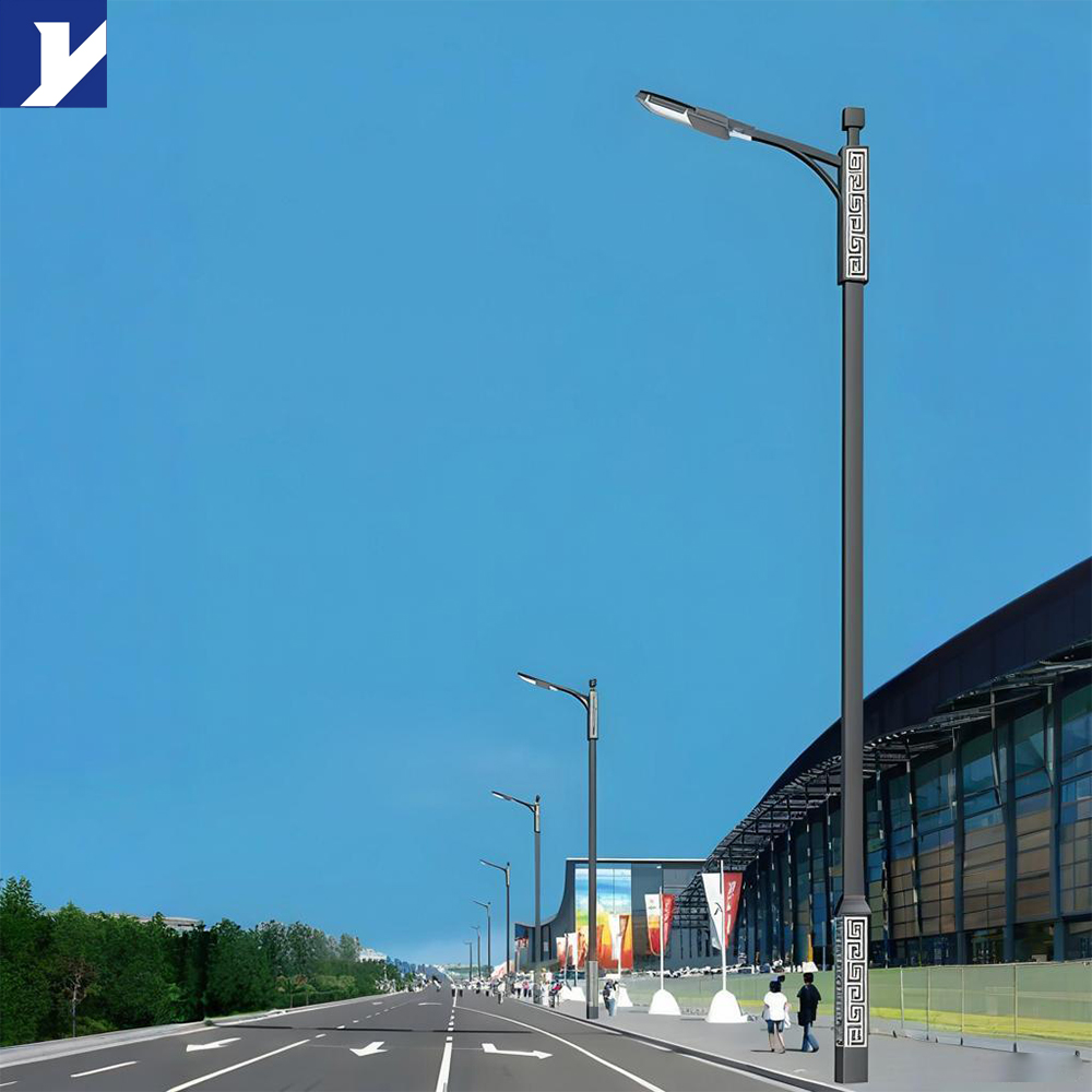 90W Single Arm LED Street Lamp