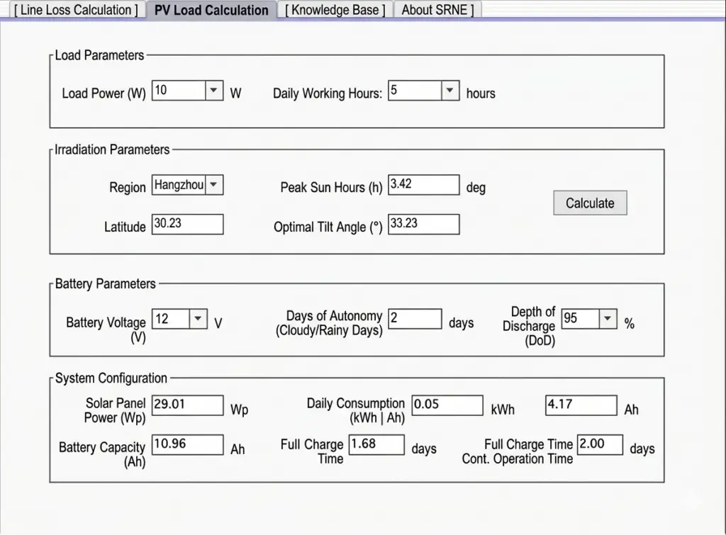solar street light battery capacity calculation diagram