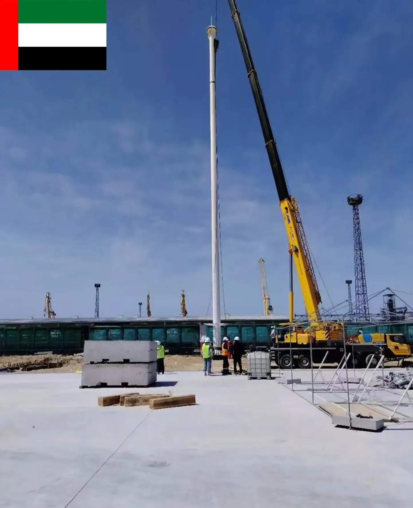UAE project image