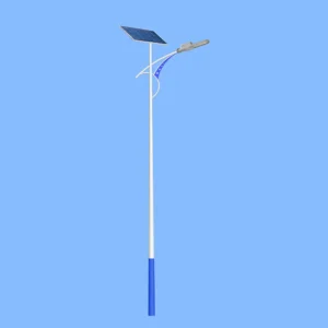 5 Year Warranty Solar Street Light Supplier