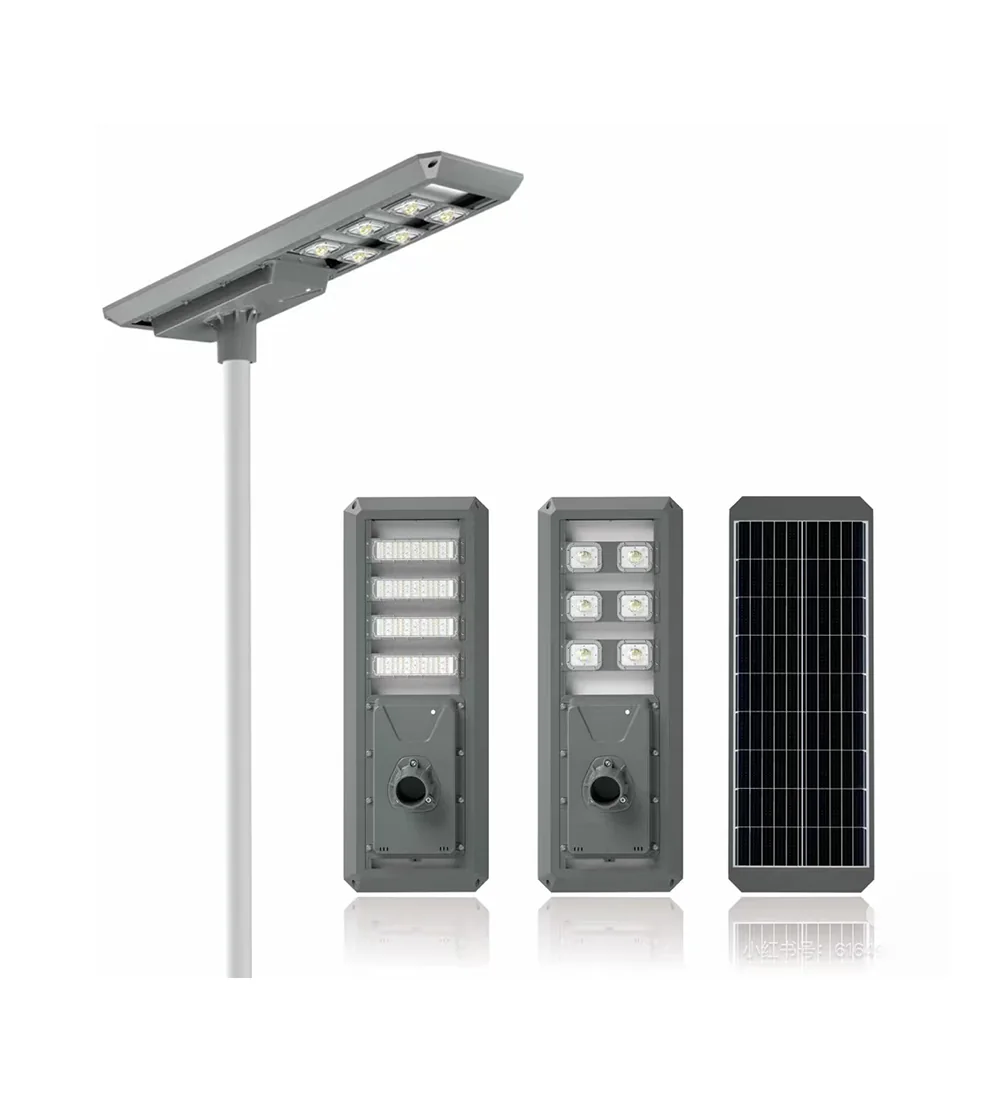 All-in-one solar street light product configuration